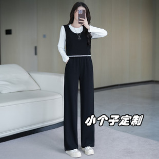 150小个子穿搭巨好看休闲套装女2025秋季新款阔腿长裤三件套XS145
