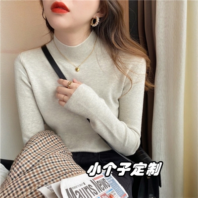 定制145-158cm小个子穿搭针织衫