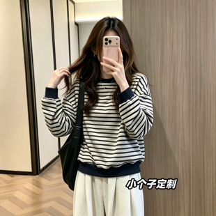 适合150小个子穿搭宽松条纹卫衣女2026秋季新款长袖百搭上衣XS145