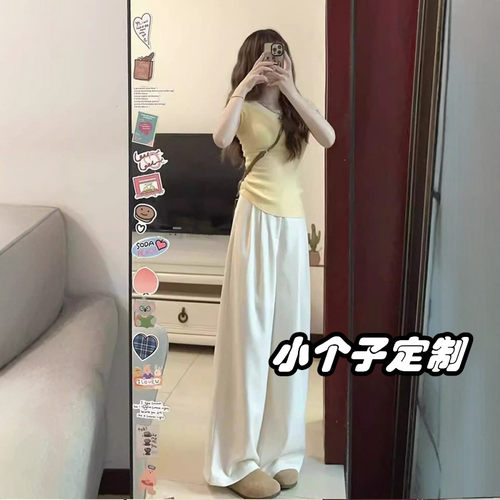 定制145-158cm小个子穿搭裤子