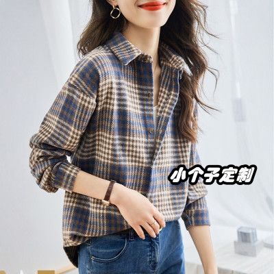 定制145-158cm小个子穿搭衬衫