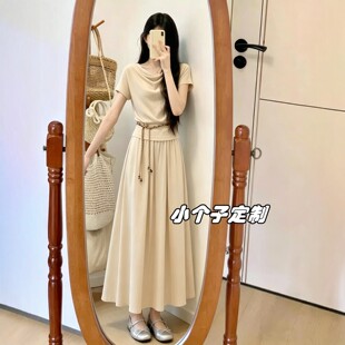 适合150小个子女装穿搭一整套2026新款巨好看半身裙两件套装女夏