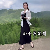 穿搭一整套2026夏季 套装 新款 防晒衬衫 黑色吊带长裙 150小个子女装