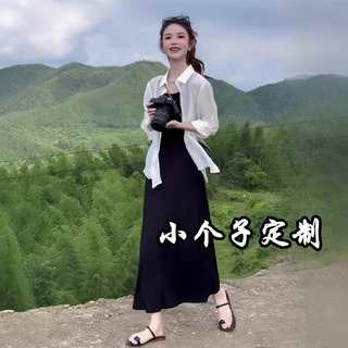 150小个子女装穿搭一整套2026夏季新款黑色吊带长裙+防晒衬衫套装