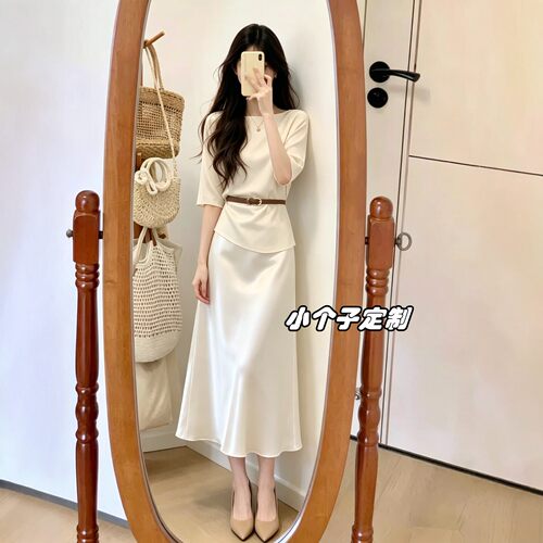 定制150小个子穿搭绝美套装夏