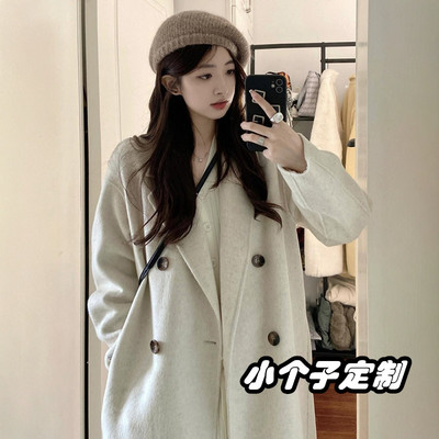 定制145-158小个子穿搭毛呢外套