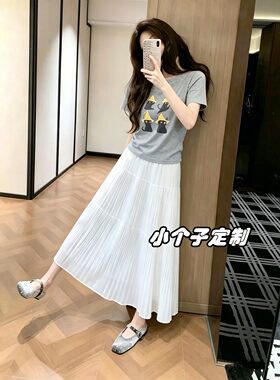 定制150小个子穿搭绝美套装夏