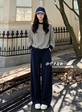 定制150小个子穿搭绝美套装秋