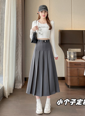 150小个子穿搭巨好看西装百褶半身裙女高腰a字垂坠感中长款裙子XS