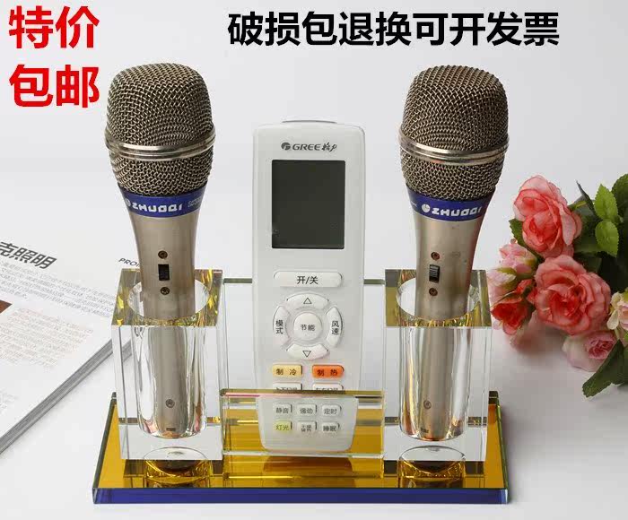 Microphone stand KTV Hotel supplies multi-function microphone Crystal wine Microphone base desktopin the Musical Instruments/Guitar/Piano/Fitting ,  MIDI Musical Instruments/Computer Music , Microphone clip/Microphone stand  category - from Buy2taobao.com to provide professional Taobao agent buy service