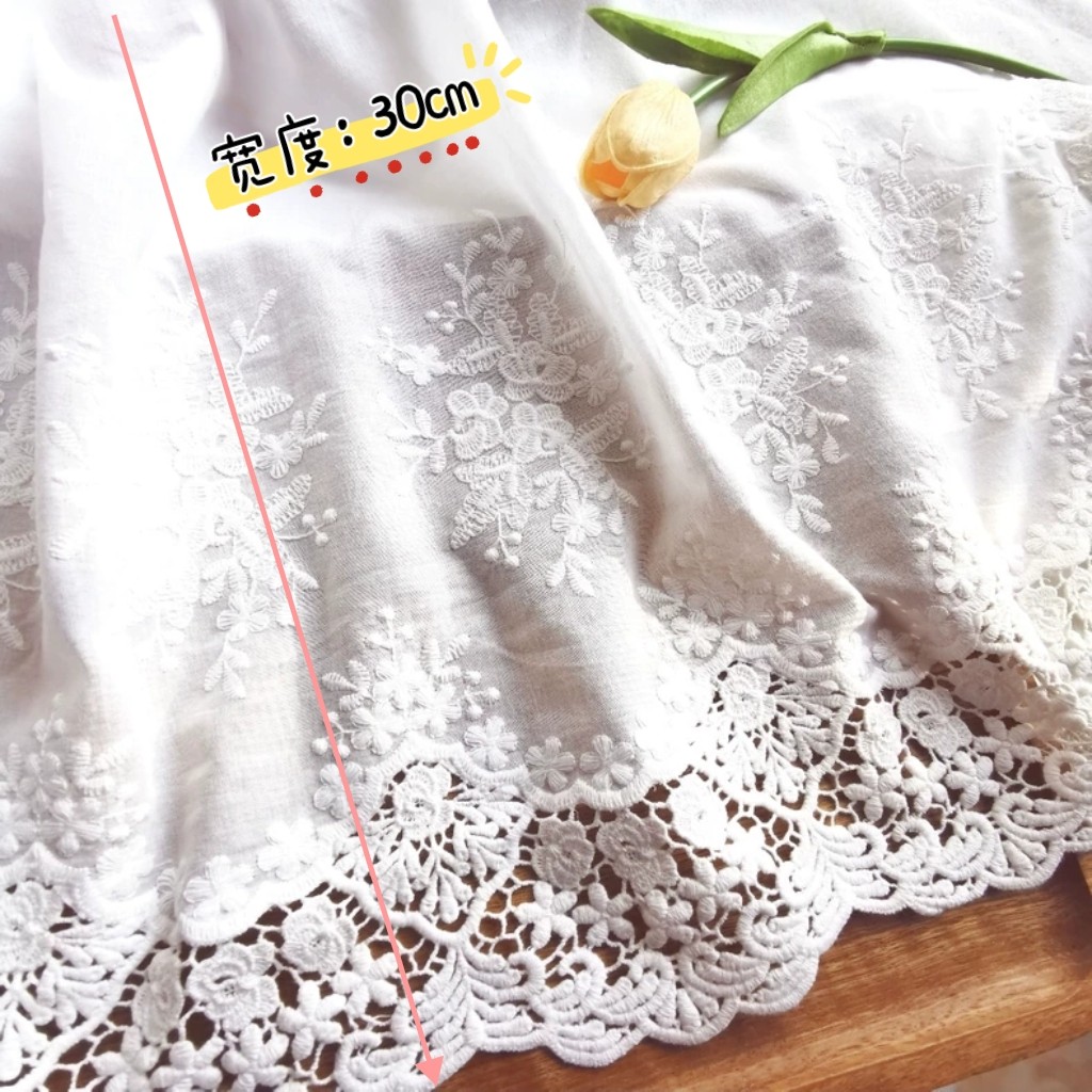 1米价乳白色重工刺绣全棉布手工diy衣服床单裙摆接长