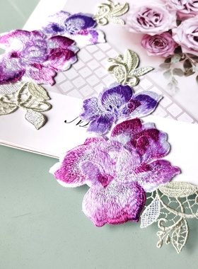 手工DIY常备服装装饰小物柔软彩色水溶丝线贴花可缝可胶