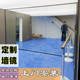 全身镜舞蹈瑜伽健身贴墙整墙玻璃定制跳舞镜粘贴镜家用排练高清镜