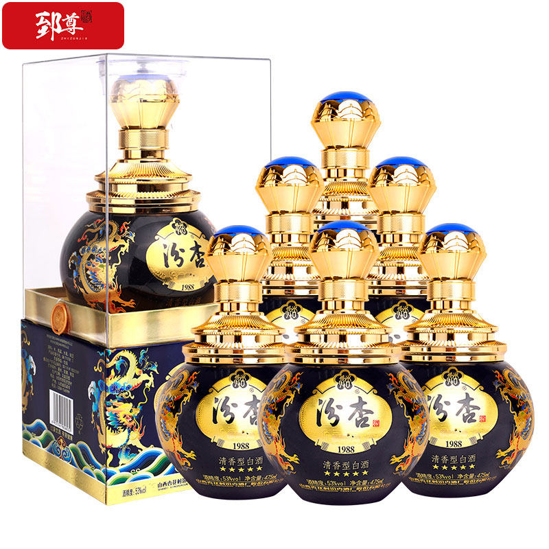 整箱6瓶 汾杏股份53度1988五星蓝纯粮食清香型白酒整箱475ml*6瓶,酒类,白酒/调香白酒,淘宝优惠券,粉丝福利购,淘宝优惠卷