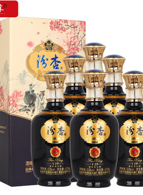 整箱6瓶 汾杏股份53度1988V19纯粮食清香型白酒整箱475ml*6瓶