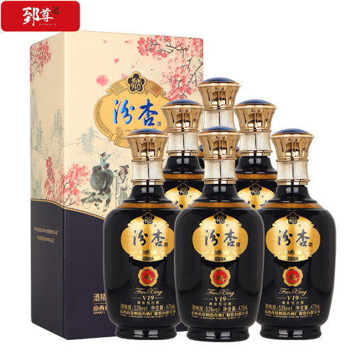 汾杏股份475ml*6瓶清香型白酒