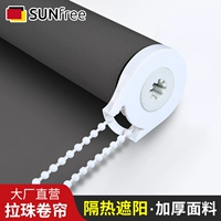 Sunfree Rolling Crole Crolemaring Shareing Hand Trasting Rolling Office Waby Ванная кухня