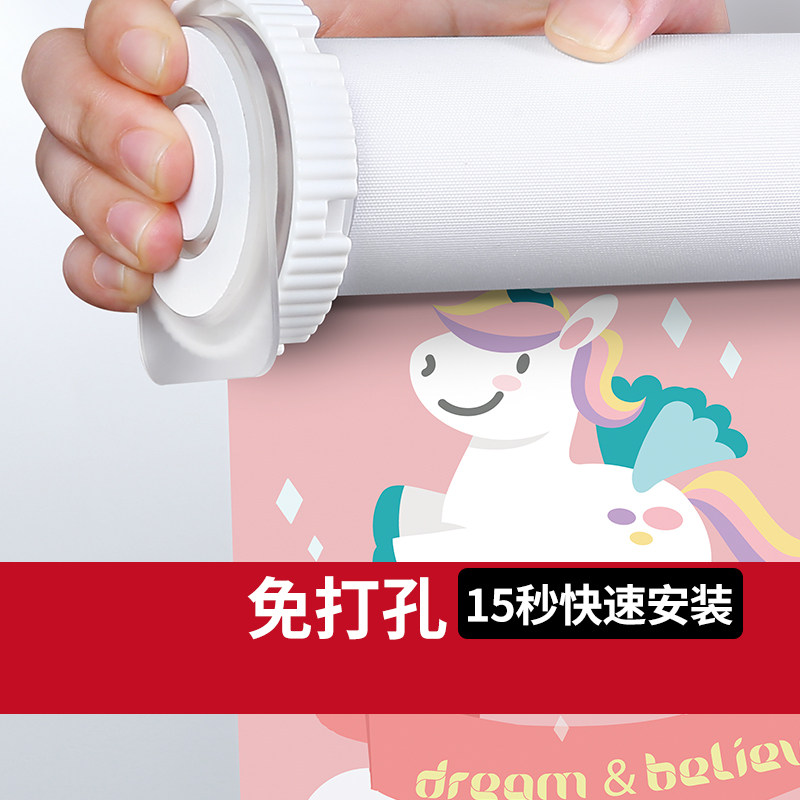 免打孔安装d窗帘儿童房印花卷帘遮阳光洗手间卫生间教室培训班浴