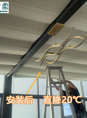 雅梦柔阳光房遮阳顶帘防晒隔热好