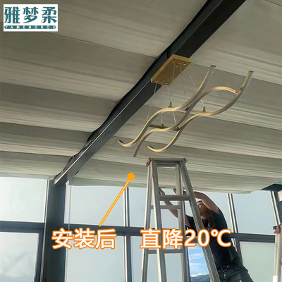 雅梦柔阳光房遮阳顶帘防晒隔热好