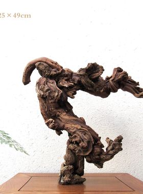天然风化陈化沉水木枯木整体随形根雕根艺摆件家居新中式高档礼品