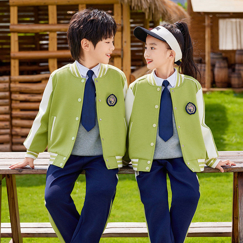 幼儿园园服春秋绿色新款小学生校服儿童学院风班服运动休闲三件套
