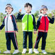 秋款 中小学生班服套装 英伦风运动会校服春秋季 幼儿园园服春秋套装