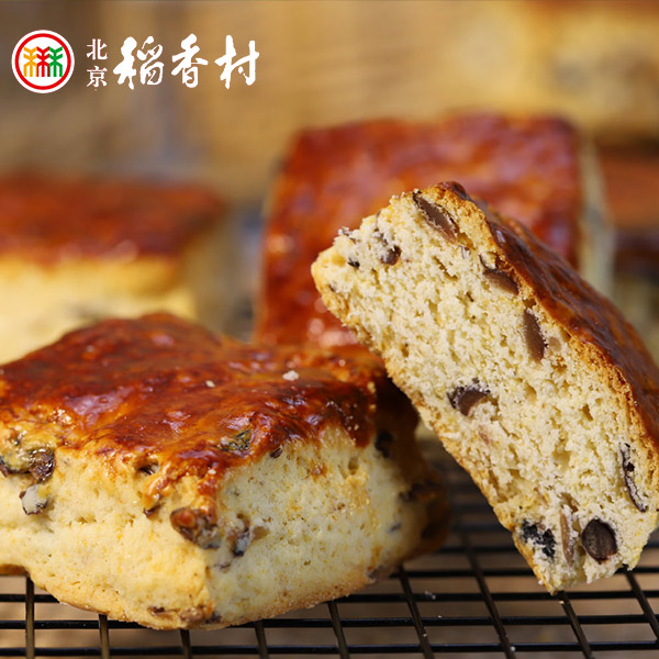 北京稻香村黑豆起子馍4块北京特产零食小吃特色传统糕点手工点心