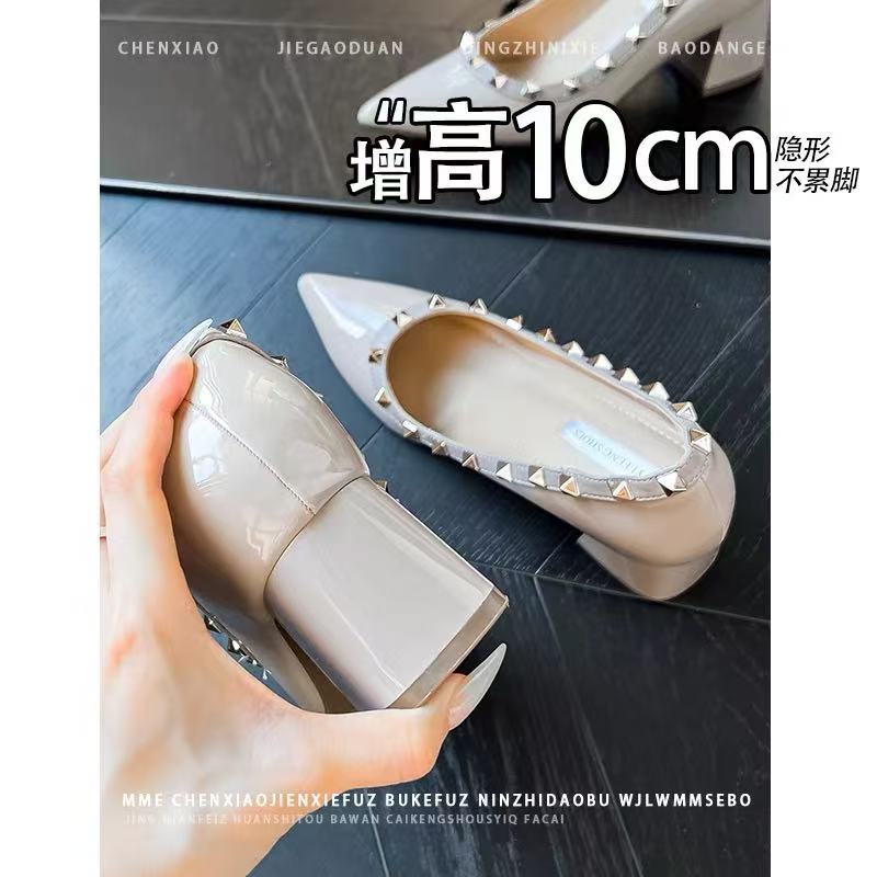 粗跟尖头内增高铆钉浅口单鞋女