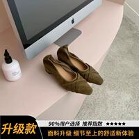 French retro Mary Jane shoes, women's shallow opening woven texture, versatile for commuting, elegant and stylish, retro style single shoes for ladies thumbnail 4