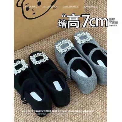 粗跟方头内增高水钻方扣单鞋女