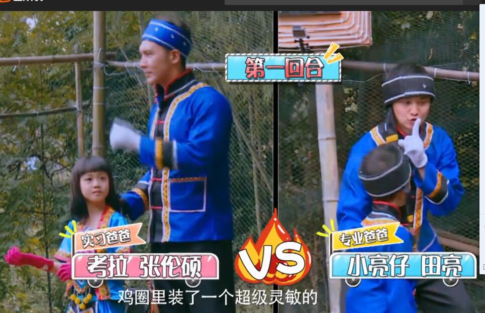 新少数民族服装男民族风成人云南彝族苗族演出服葫芦丝舞蹈服套装