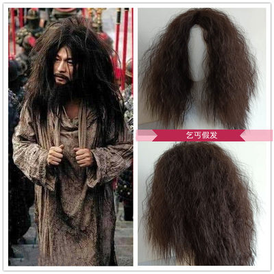 疯子蓬乱狂人野人假发