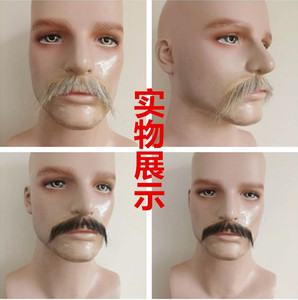 新款假胡须电影电视剧用品男士胡子化妆易容隐形自然影楼古装拍摄