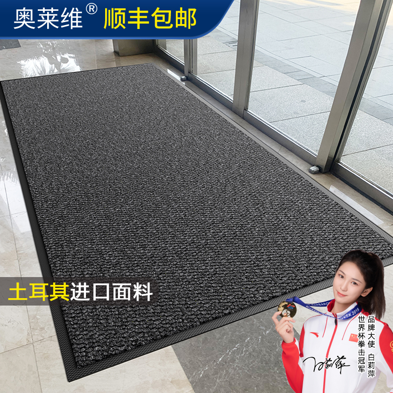 商用地毯定制logo公司