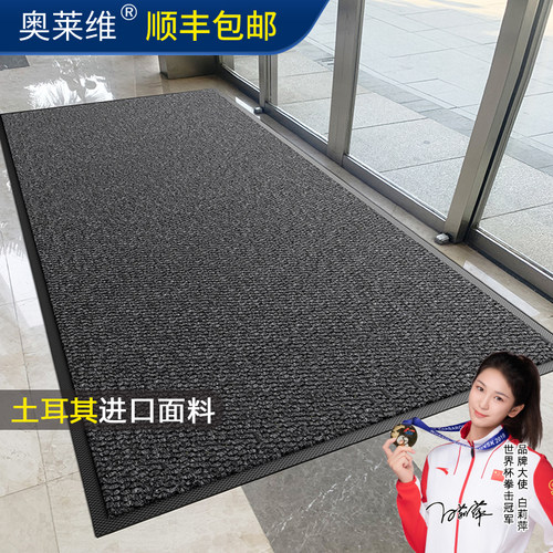 商用地毯定制logo公司