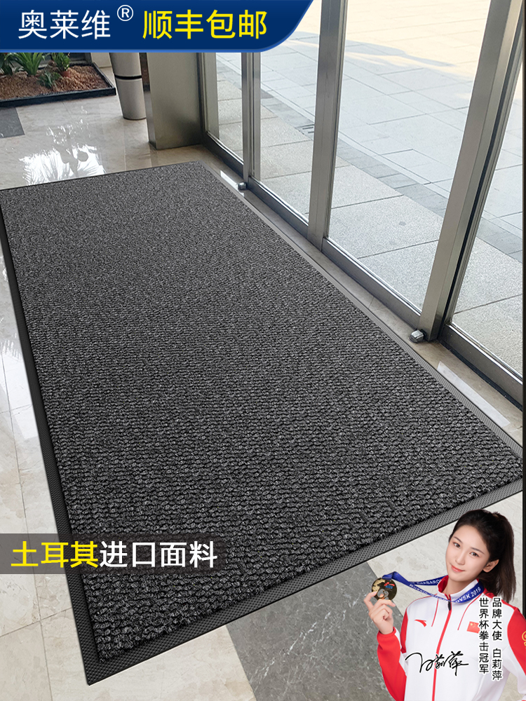 土耳其进口菠萝图案商业地毯定制标志公司电梯迎宾地垫酒店门垫