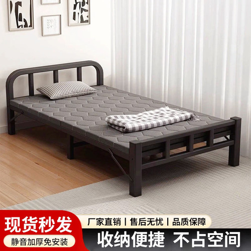 折叠床单人办公室午休床简易家用便携硬板陪护行军床躺椅午睡神器