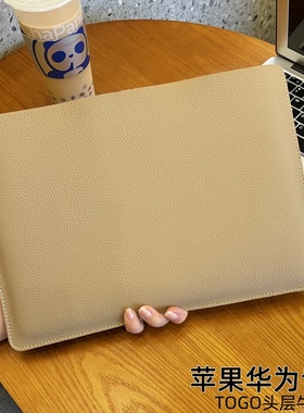 头层牛皮笔记本电脑包苹果13.3M113.3寸M2 13.6 14寸M1M2M3华为mate13寸14寸14S D14 xpro14.2横款简约内胆包