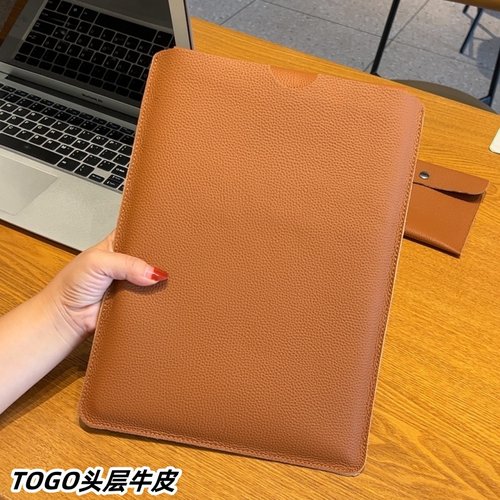 苹果牛皮电脑包保护套简约内胆包