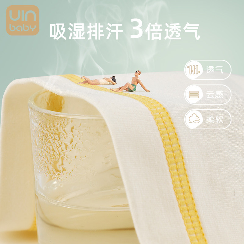 儿童睡衣夏季竹纤维薄款空调服小男童女孩中大童长袖家居衣服套装
