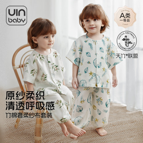宝宝睡衣套装春夏季薄款短袖纱布