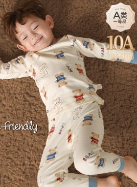 优婴宝贝儿童秋衣套装秋冬裤纯全棉男童女孩a类婴幼宝宝保暖内衣