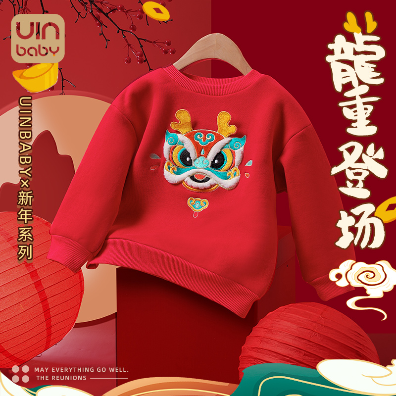 宝宝龙年大红卫衣服上衣