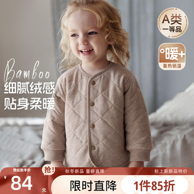 优婴宝贝儿童棉衣保暖外套棉服