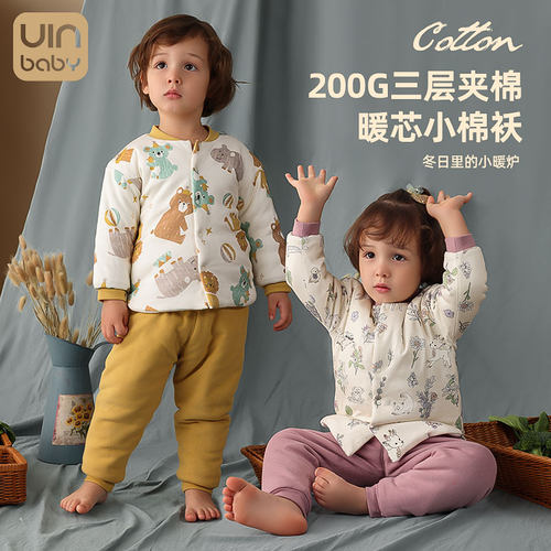 卡通动漫宝宝棉袄棉服套装