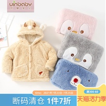洋气棉袄2019新款 宝宝棉服男童棉衣婴幼儿外套冬装 加绒加厚棉上衣