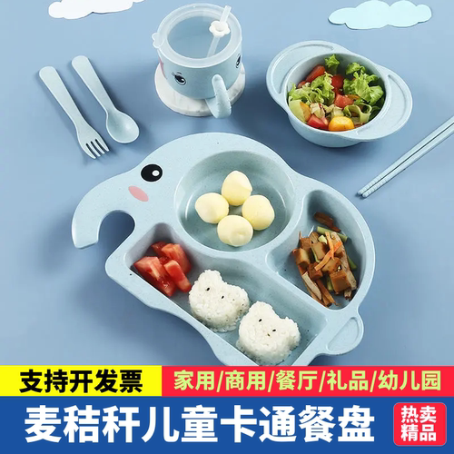 水杯餐具碗卡通卡通餐盘