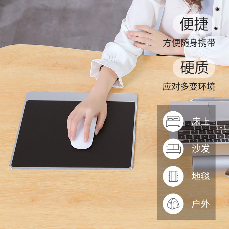程序员简约铝合金鼠标垫暖手桌垫冬天女手垫腕托超大号加长写字台桌面学生笔记本电脑台券后29.00元