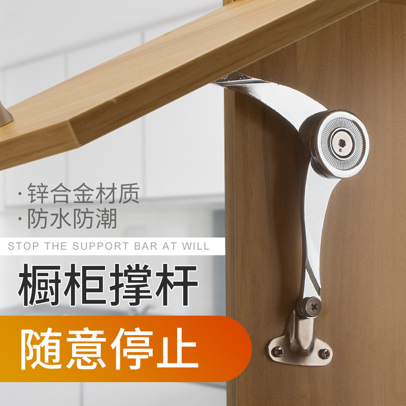 家用随意停上翻下榻榻米衣橱柜